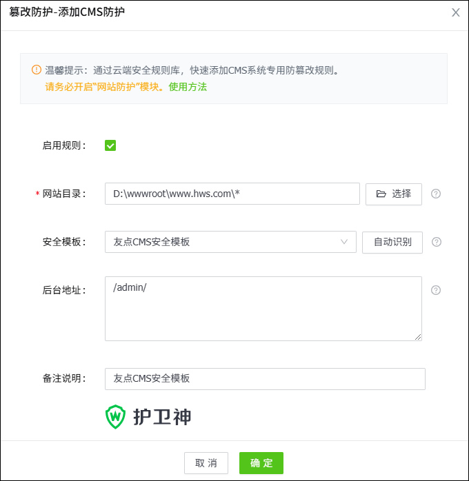 ���c(di��n)CMS���۸�Ҏ(gu��)�t