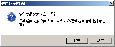 wƷ۸ϵy(tng)µķ(w)