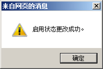 wƷ۸ϵy(tng)µķ(w)