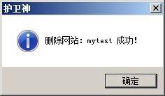 o(h)l(wi)C󎟣Apache棩