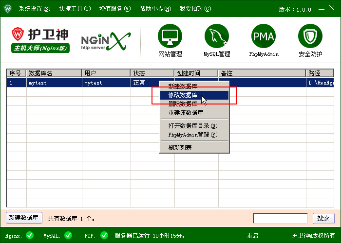C(j)󎟣Nginx棩΄(chung)̈́hMySQL(sh)(j)죿