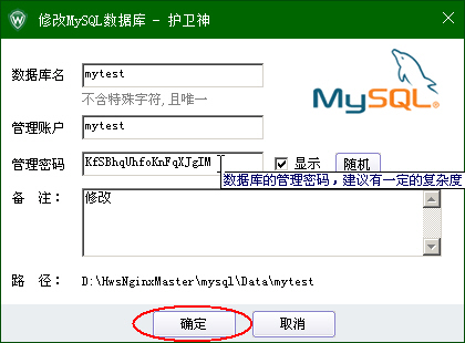 C(j)󎟣Nginx棩΄(chung)̈́hMySQL(sh)(j)