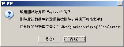C(j)󎟣Nginx棩У΄(chung)̈́hMySQL(sh)(j)죿