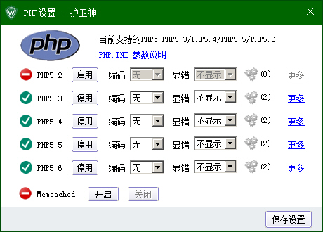 C(j)󎟣Nginx棩УO(sh)PHPľaphp-cgi.exeM(jn)̂(g)(sh)
