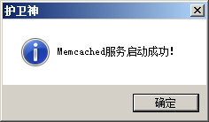 C(j)󎟣Nginx棩O(sh)PHPľaphp-cgi.exeM(jn)̂(g)(sh)