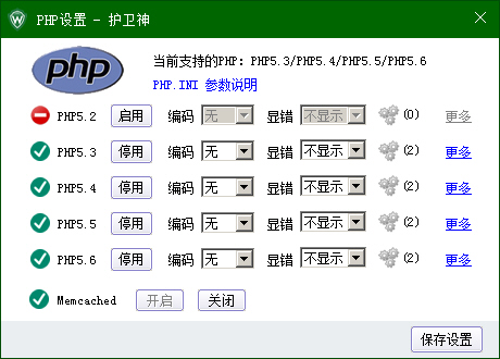 C(j)󎟣Nginx棩O(sh)PHPľaphp-cgi.exeM(jn)̂(g)(sh)