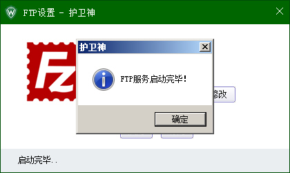 _P(gun)]C󎟣Nginx棩FTP