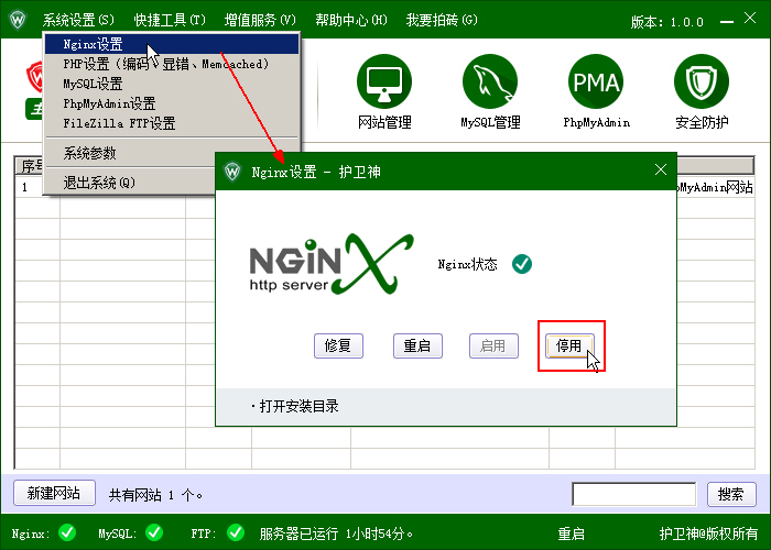 _(ki)P(gun)]C(j)󎟣Nginx棩Nginx(w)