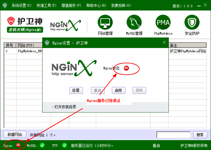 _(ki)P(gun)]C(j)󎟣Nginx棩Nginx(w)