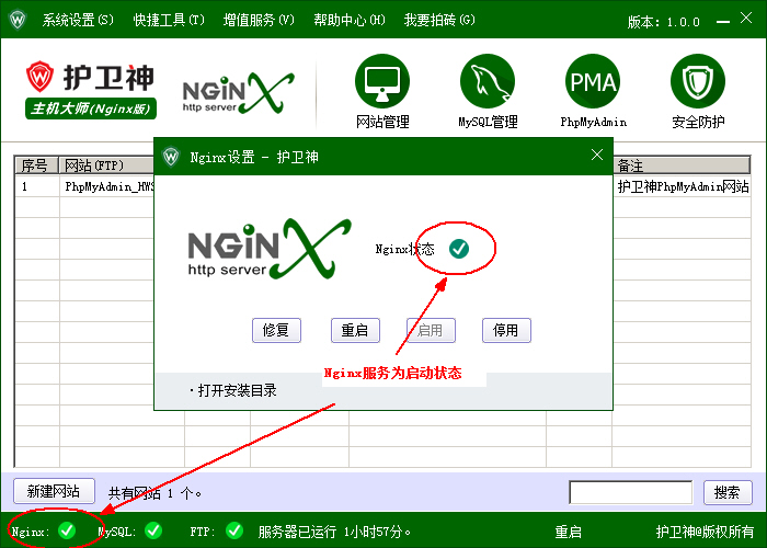_(ki)P(gun)]C(j)󎟣Nginx棩Nginx(w)