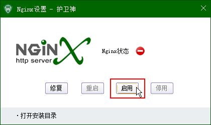 _(ki)P(gun)]C(j)󎟣Nginx棩Nginx(w)