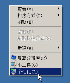 C󎟣Nginx棩ܛ@ʾȫĽQk