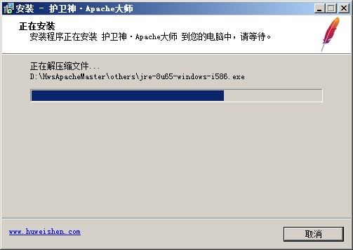 ol(wi)ApacheһIApache+Tomcat+PHP+JSPh(hun)