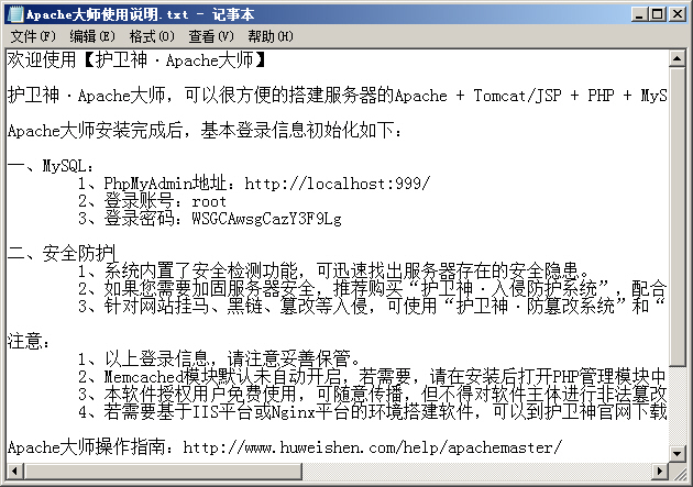 ol(wi)ApacheһIApache+Tomcat+PHP+JSPh(hun)