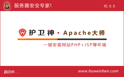ol(wi)ApacheһIApache+Tomcat+PHP+JSPh(hun)