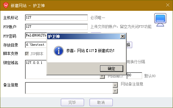 ol(wi)JSPοٌĳĿO(sh)ÞW(wng)վ