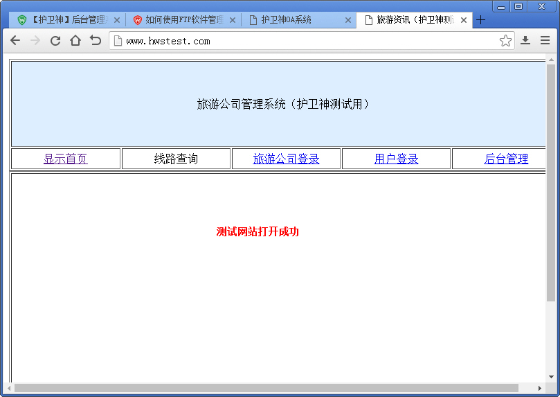 ʹFlashFXPW(wng)վ