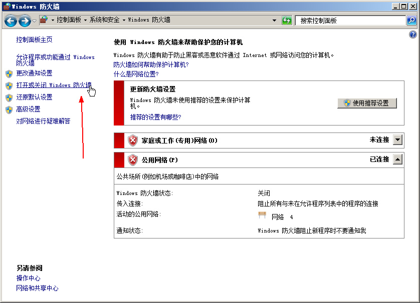 ol(wi)C_P]Windows