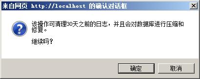 ΄h^(gu)30־ļΉsޏ(f)C(j)󎟔(sh)(j)(k)