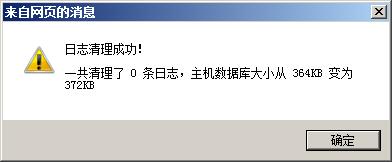 ΄h^(gu)30־ļΉsޏ(f)C(j)󎟔(sh)(j)(k)