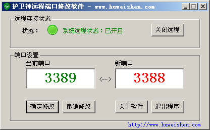 ol(wi)3389h(yun)̶˿޸ܛ