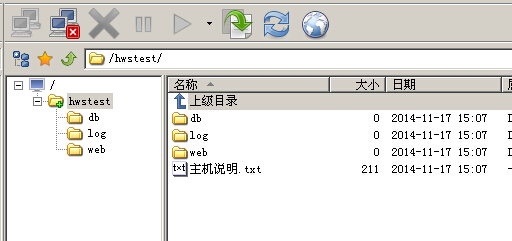 FlashFXP_2008µվc(din)