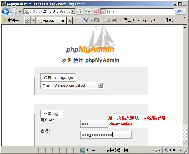 Windows2008bPHP׼5.4F(xin)astCGIģʽ