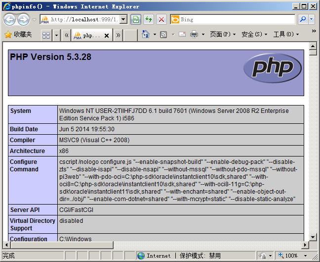 WindosServer2008bPHP׼5.3F(xin)astCGIģʽ