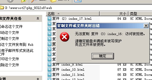 �o(h��)�l(w��i)�����ַ��o(h��)ϵ�y(t��ng)