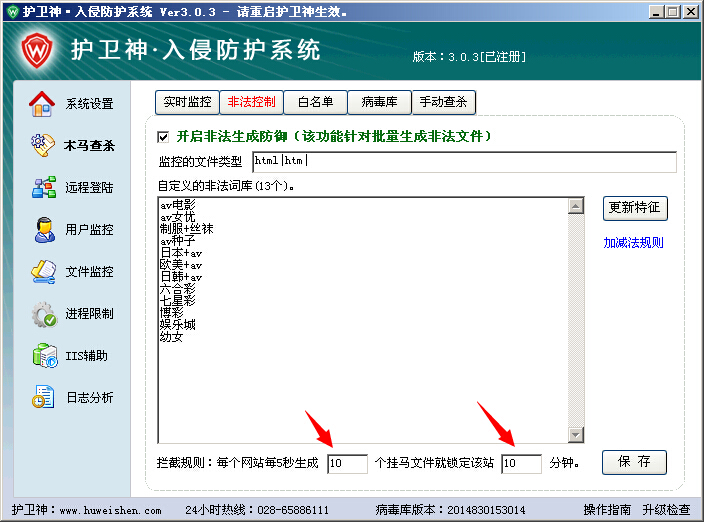 �o(h��)�l(w��i)�����ַ��o(h��)ϵ�y(t��ng)