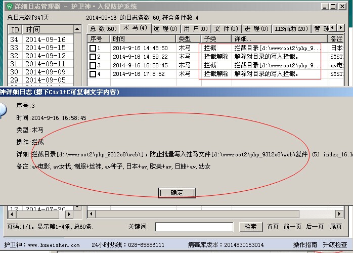 �o(h��)�l(w��i)�����ַ��o(h��)ϵ�y(t��ng)